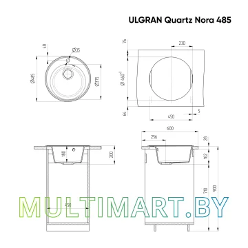 Кухонная мойка Ulgran Quartz Nora 485 (01 жасмин) картинка 2
